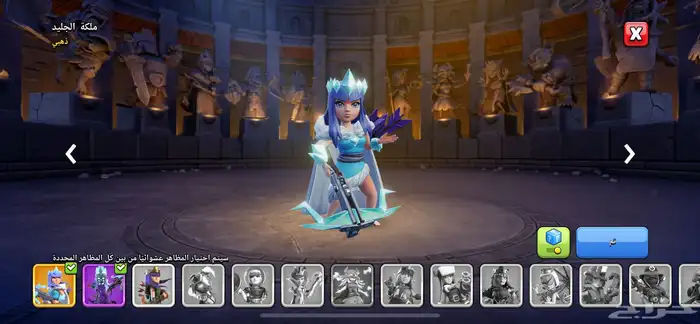 عرض خاص حساب تاون 12 ب35 ريال فقط (بيعت الله يبارك له) 2