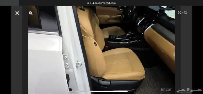 كيا سورينتو 2023 11