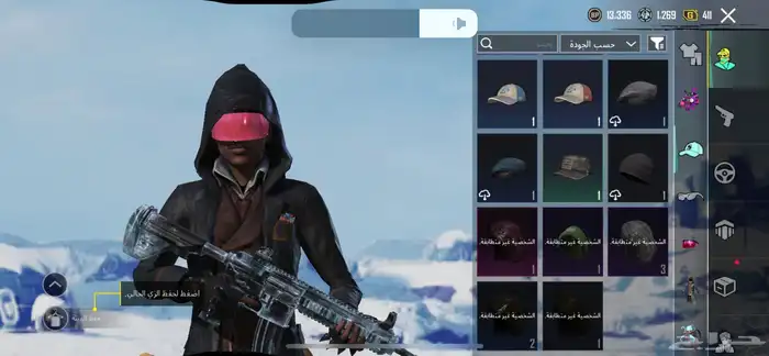 حساب ببجي لي البيع سيم 150 ولي الاستفسار التواصل واتساب 20