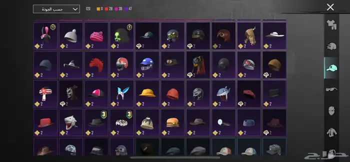 حساب ببجي للبيع 8