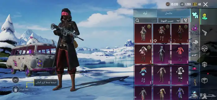 حساب ببجي لي البيع سيم 150 ولي الاستفسار التواصل واتساب 28