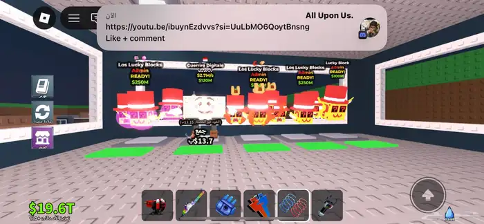 للبيع حيوانات مب السرقه بروبلكس تبي كل الحيوانات 50 ريال 1