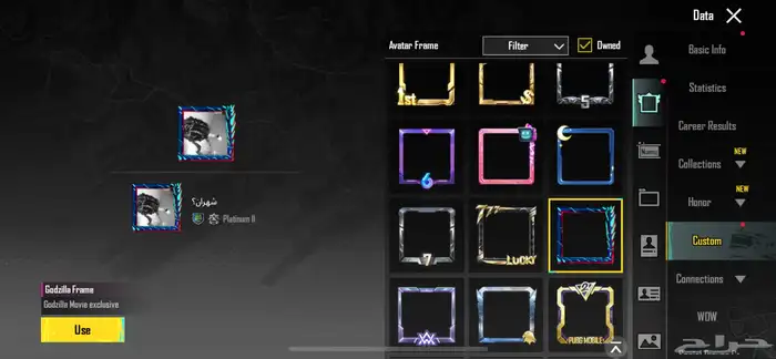 حساب ببجي نادر ب الحيل اقبل بدل وبيع . 1