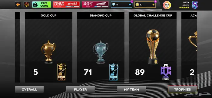 حساب دريم ليج رخيص وقوي تطوريه 9