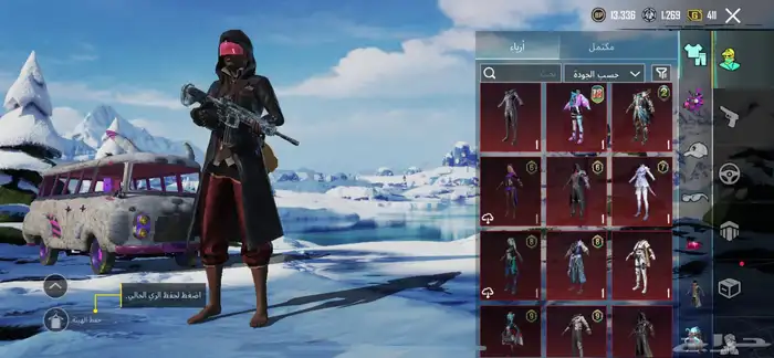 حساب ببجي لي البيع سيم 150 ولي الاستفسار التواصل واتساب 29