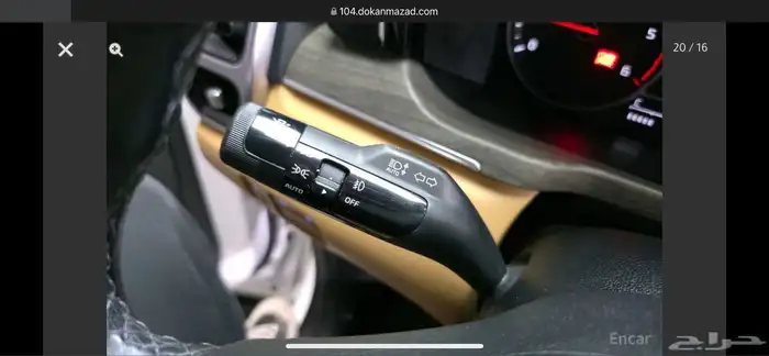 كيا سورينتو 2023 13