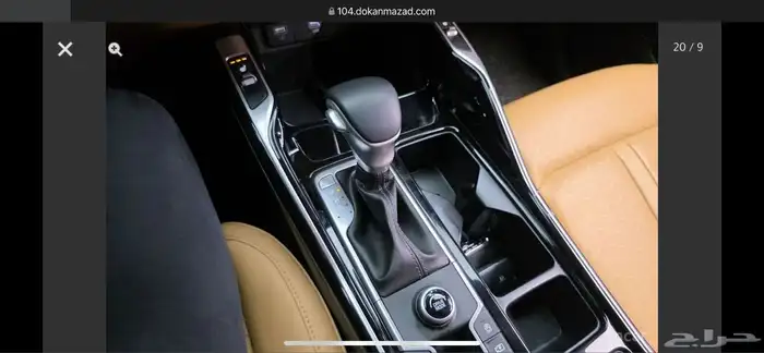 كيا سورينتو 2023 8