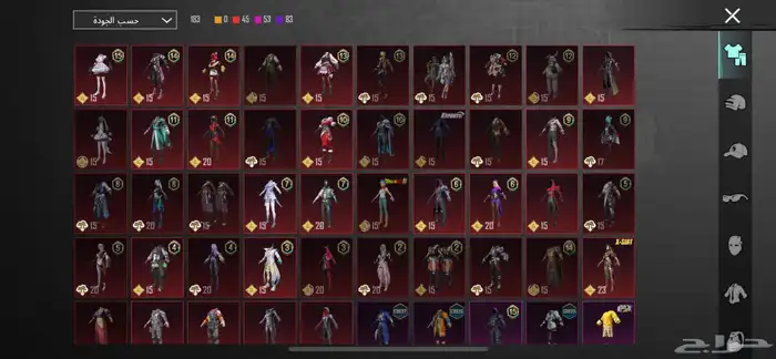 حساب ببجي للبيع 0