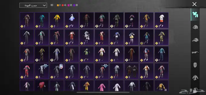 حساب ببجي للبيع 3