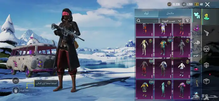 حساب ببجي لي البيع سيم 150 ولي الاستفسار التواصل واتساب 26