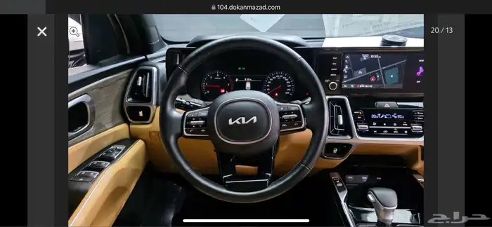 كيا سورينتو 2023 10