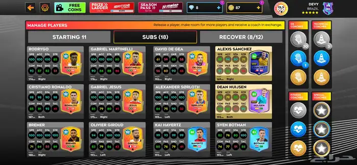 حساب دريم ليج رخيص وقوي تطوريه 3