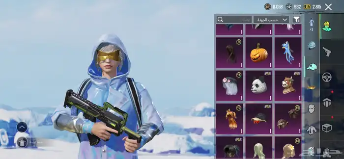 حساب ببجي قوي 15