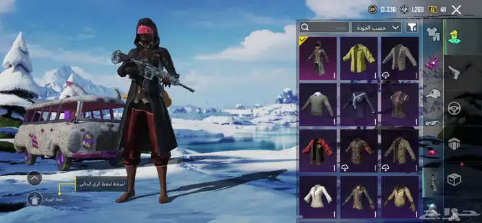 حساب ببجي لي البيع سيم 150 ولي الاستفسار التواصل واتساب 16