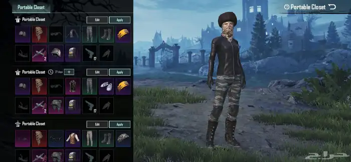 حساب ببجي نادر ب الحيل اقبل بدل وبيع . 4