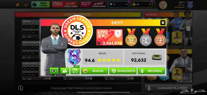 حساب دريم ليج رخيص وقوي تطوريه 4