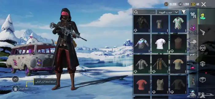 حساب ببجي لي البيع سيم 150 ولي الاستفسار التواصل واتساب 13