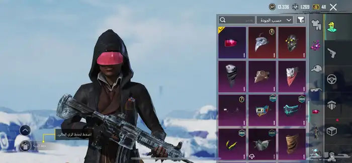 حساب ببجي لي البيع سيم 150 ولي الاستفسار التواصل واتساب 18