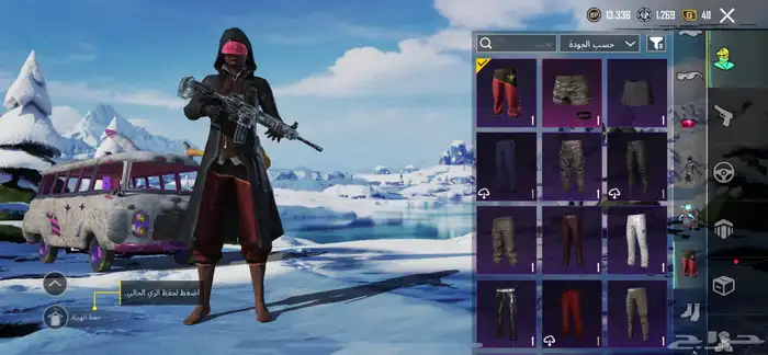 حساب ببجي لي البيع سيم 150 ولي الاستفسار التواصل واتساب 11