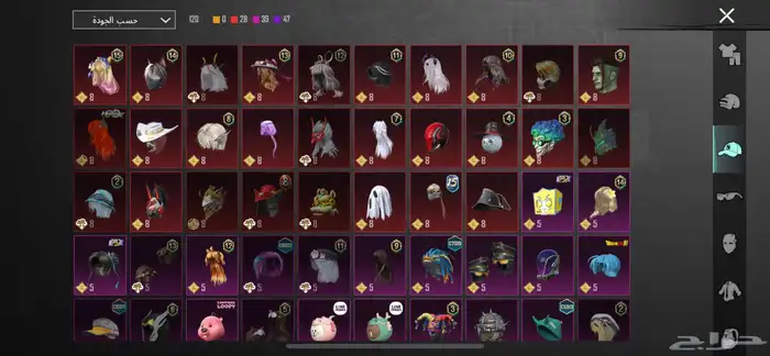 حساب ببجي للبيع 6