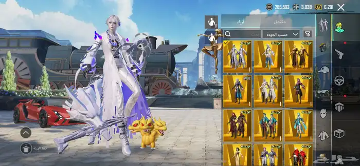 ببجي للبيع 6