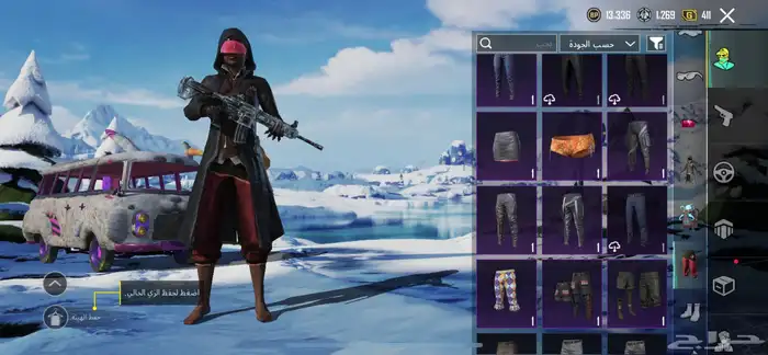 حساب ببجي لي البيع سيم 150 ولي الاستفسار التواصل واتساب 10