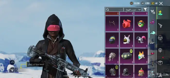 حساب ببجي لي البيع سيم 150 ولي الاستفسار التواصل واتساب 23