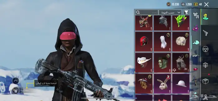 حساب ببجي لي البيع سيم 150 ولي الاستفسار التواصل واتساب 24