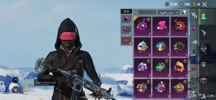 حساب ببجي لي البيع سيم 150 ولي الاستفسار التواصل واتساب 25