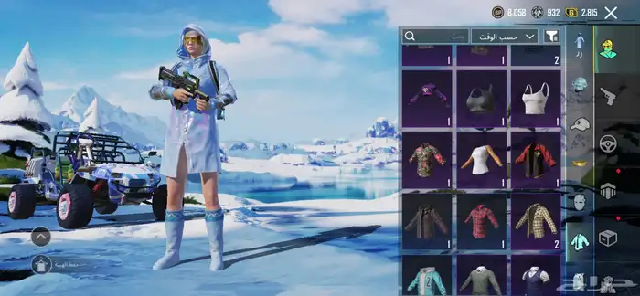 حساب ببجي قوي 9