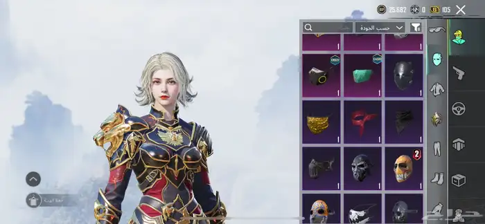 حساب ببجي كفووو اسلحة مثك سيارات مثك بدلات وادي الدواسر 99