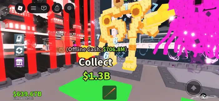 عرض على 67 وعلى وعلى حيوان نادم جدا جدا 0