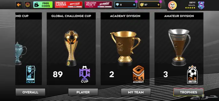 حساب دريم ليج رخيص وقوي تطوريه 6