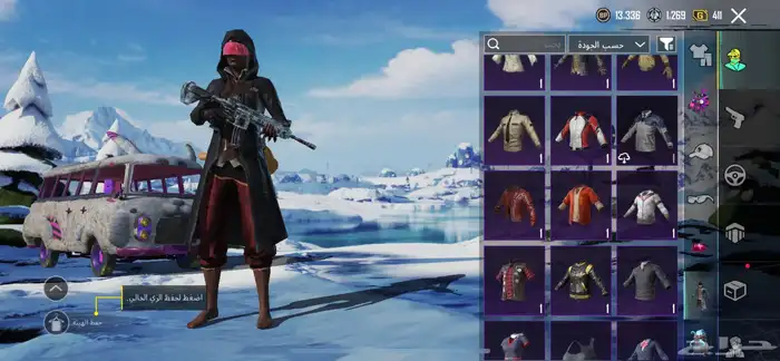 حساب ببجي لي البيع سيم 150 ولي الاستفسار التواصل واتساب 15