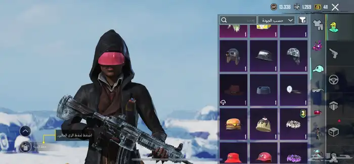 حساب ببجي لي البيع سيم 150 ولي الاستفسار التواصل واتساب 21