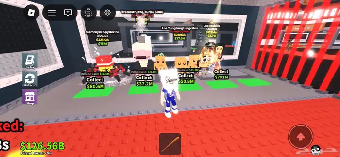 عرض على 67 وعلى وعلى حيوان نادم جدا جدا 1