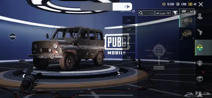 حساب ببجي لي البيع سيم 150 ولي الاستفسار التواصل واتساب 6