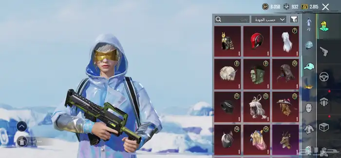 حساب ببجي قوي 17