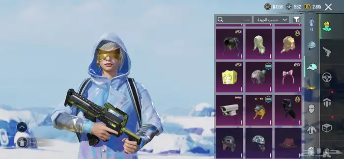 حساب ببجي قوي 14