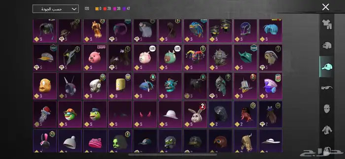 حساب ببجي للبيع 7