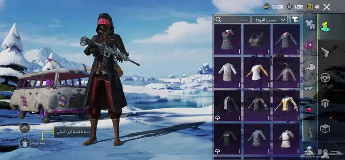 حساب ببجي لي البيع سيم 150 ولي الاستفسار التواصل واتساب 14