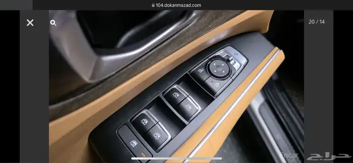 كيا سورينتو 2023 15