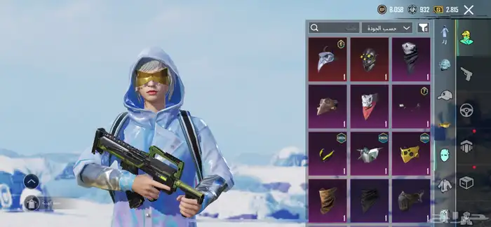 حساب ببجي قوي 11