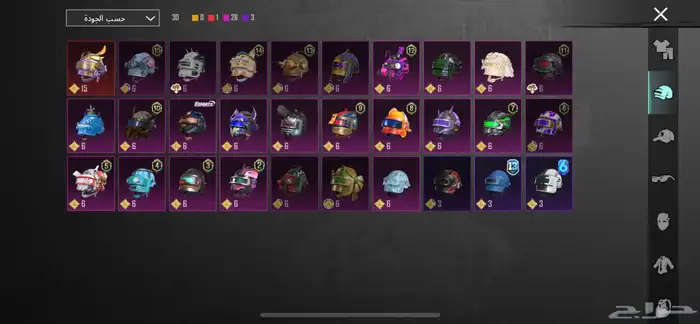 حساب ببجي للبيع 5