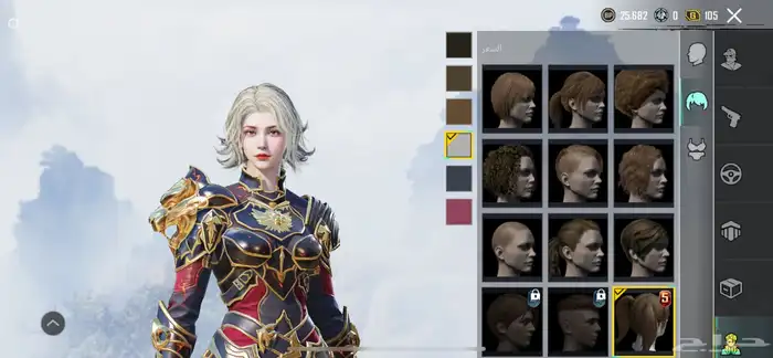 حساب ببجي كفووو اسلحة مثك سيارات مثك بدلات وادي الدواسر 93