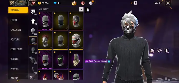 حساب فري فاير لفل 80 فاير تاسع رقصة الضغط 600 2