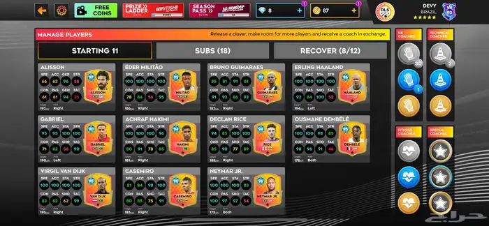 حساب دريم ليج رخيص وقوي تطوريه 1