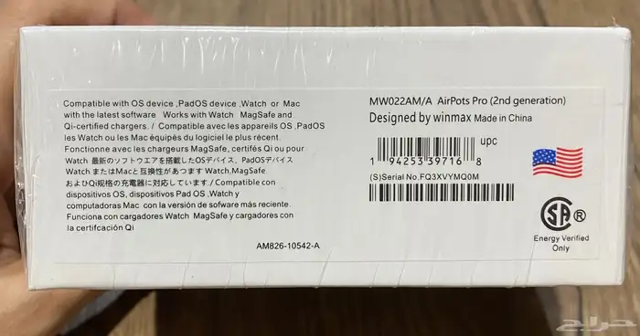 سماعة شبيهة آبل جديدة 1