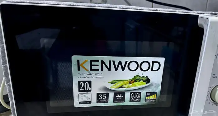 مايكرويف وبراد ماء 0