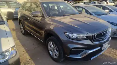 Get me the Azkara 2021 index